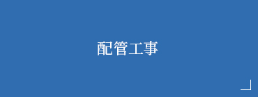 banner_btn_03