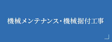 banner_btn_06